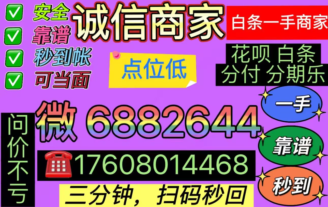 3-7-thing-2454058048-2.jpg